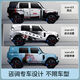 OTHER car color changing film painted film icarV23 cute cartoon personalized custom painting full car film car cover ICARv23 style C-Culomi