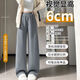ROMON 2025 new autumn and winter velvet and thickened gratitude pants for women, high-waisted glutinous rice sickle pants, loose and lazy scimitar pants, dark gray, velvet and thickened, 6XL (size (recommended 191-220Jin Jin is equal to 0.5 kg)