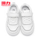 Huili children's shoes children's low-cut white shoes 2026 spring new breathable girls' sports shoes girls' versatile shoes beige gray 38 inner length about 23.8cm