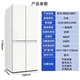 Chigo refrigerator air-cooled frost-free 406L double-door multi-door refrigerator home large-capacity cross four-door embedded smart refrigerator cross door 406 upgraded energy efficiency fixed frequency direct cooling white