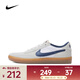耐克（NIKE）2024中性 SB HERITAGE VULC户外鞋 CD5010-102 40.5
