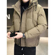 KBXNG Jinba thickened down jacket men's winter new fashion trend short hooded bread coat warm and cold-proof jacket purple M