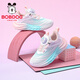 BOBDOG Children's Shoes 2026 New Spring Children's Mesh Breathable Sports Shoes for Boys and Girls Campus Knob Running Shoes for Women Light Pink/White 28 Suitable for Feet Length 17.0CM