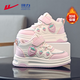 Warrior Girls Strawberry Princess Shoes Velcro Velvet Sports Sneakers Winter Cotton Shoes WZ-C159L Rice/Pink 31