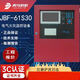 Rectangular Beida Jade Bird residual current electrical fire monitoring detector Jade Bird Fire Beida Jade Bird JBF-61S30 host_62 protocol C504