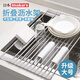 Imakara kitchen dishware and chopsticks drain rack sink side drain basket drainer dishwashing sink dishwasher rack dish rack artifact foldable telescopic sink rack - silicone non-slip