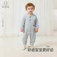 Good Bear Infant Long Sleeve Jumpsuit Spring and Autumn Male and Female Baby Home Boneless Pajamas Stretchy Romper Suit Kabai Hengjian 90cm