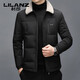 LILANZ мужской короткий пуховик для молодых и средних лет 90, белый утиный пух, утепленный, теплый, для папы морозостойкая хлебная куртка, черный M