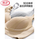 LangSha (LangSha) zodiac year underwear for women, year of the horse, red, large size, big breasts, small lifting, auxiliary breasts, anti-sagging, adjustable bra, milky white M, recommended weight 80-105 Jin Jin equals 0.5 kg