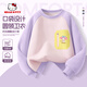Hello Kitty Melody Girls Spring Clothes Set 2026 New Children's Clothes Sweet and Cute Girls Spring Two-piece Set Silicone Kits Accompany K Pink Purple 120