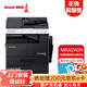 Great Wall M8022/M6022/M7022/M9022/M7024/M8024/M9024ADN copier, black and white digital office commercial compound machine, compatible with domestic system M8022ADN (double-sided document feeder, single-layer paper box)