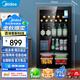 Midea displays 95-liter refrigerated fresh cabinet, commercial high-end small beverage cabinet, office small refrigerator bar, hotel refrigerated cabinet, bass level one energy efficiency LC-95GM