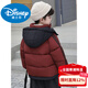Disney Down Jacket Boys Winter Cotton Jacket 2025 New Children's Cotton Jacket Thickened Warm Cotton Jacket Boys Winter Plush Outer Cotton Jacket Style Burgundy 110 cm