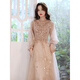 Rich collar annual meeting dress for women, high-end, small, champagne color evening 2026 new banquet temperament, high-end host birthday, champagne pink zipper, mid-length. Style M