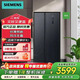 SIEMENS 502L variable frequency frost-free double-door ultra-thin embedded home refrigerator KA50NE20TI Yaogang Black KA95V2138C