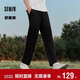 Semir comfortable pants | casual pants men's moisture-absorbent quick-drying tapered pants 2025 summer trousers commuting style 109325127106