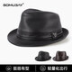 SOOKI Retro Genuine Leather Men's Autumn and Winter British Style Middle-aged and Old Dad Warm Shanghai Beach Hat Gentleman Hat Grandpa and Elderly Hat Black XL (57-58cm)