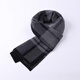 EGW international luxury brand cashmere scarf autumn and winter thickened dad and husband warm men's scarf gift box black gray gift box