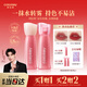 Color Key Colaqui's new upgraded large-capacity water mist lip gloss non-stick cup lipstick for girlfriend New Year gift P307