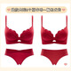 La Chapelle red underwear for women, sexy push-up small breasts, large upper breasts, natal year wedding bra set