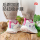 Shepherd's Children's Shoes Children's Outdoor Running Shoes 2026 Spring New Girls' Light Cushioning Hiking Shoes Boys' Sports Shoes Shanyeka 29 Shoe Inner Length 18.6cm/Suitable for Foot Length 18.1cm