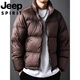 JEEP Jeep International Brand Glossy Down Jacket Men's Winter Stand Collar Loose Casual Sports Bakery Warm Jacket Black L
