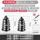 Dongfang Industrial Products tire repair rubber nails car mushroom nail tire emergency tire repair tool set rubber nails electric vehicle quick repair