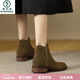Woodpecker genuine leather short boots for women Chelsea super soft retro 2025 new round toe frosted ankle boots thick heel British Martin boots for women khaki velvet lining 37