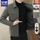 罗蒙（ROMON）羽绒服男款秋冬季2025新款翻领行政夹克男装高端商务休闲毛呢外套 灰色 M