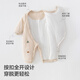 Betis baby clothes winter thickened newborn baby quilted jumpsuit warm crawling clothes winter cotton clothes embroidered squirrel 66cm