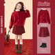 Yoyo one girl's suit winter dress skirt children's New Year's greetings red sweater autumn and winter New Year girl's great-looking New Year's shirt two-piece set 19906 red + 4540 red 150 cm