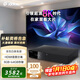 ZIDOO Z3000PRO 8K UHD Ultra High Definition Media Hard Drive Player Dolby Vision Home Theater Player National Subsidy