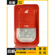 Yiaiai 9085 fire sound and light alarm 8085 including base (10 sets)