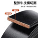 Laorentou (LAORENTOU) men's belt without buckle belt strip cowhide automatic buckle belt business casual men's trouser belt without buckle belt body