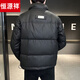 恒源祥羽绒服男士冬季短款2026新款PU皮外套冬装男款白鸭绒加厚 咖色 L 115斤以下