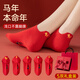 Miss Polly's 2026 Year of the Horse zodiac year socks, bright red socks, boat socks, shallow socks, New Year's gift for women and men who belong to the horse year. Year of the Horse shallow socks_ Comes with exquisite gift box and gift bag, 5 pairs, one size fits all, women's style (35-40)