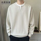 MARK FAIRWHALE sweatshirt men's winter trendy casual fake two-piece long-sleeved T-shirt men's top jacket apricot XL