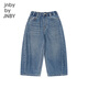 Jnby by JNBY new model Jiangnan Buyi children's clothing denim nine-point pants wide-leg pants loose solid color 26 spring boys and girls 1Q1E11800 958/denim light blue 100 cm