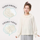 Xiaoyinman Children's Clothing Girls' Lace Round Neck Shirt 26 Spring Fashionable Long-sleeved Top for Big Children and Girls Beige 110
