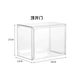 Yusenyi shoe storage artifact transparent shoe box storage box folding shoe box highly transparent PET magnetic dustproof stackable shoe rack top door (fully transparent) top door (fully transparent)
