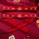 CLCEY2026 red animal year belt New Year gift can put money, universal blessing belt for men, women, elderly and children, embroidered peace and joy belt, small size