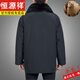 Hengyuanxiang middle-aged and elderly men's wool liner removable fur all-in-one winter daddy thickened cotton jacket lead color black elderly style 3XL 190/104A