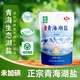 Qarhan Qinghai Lake Salt 400g*4 bags, non-iodized green food, no anti-caking agent edible salt