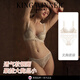 KING WINNER brand new French lace bra for women with big breasts, thin and breathable soft steel ring sexy push-up bra for women, apricot (set) 70A, one size fits all