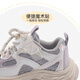XIAO MI BU Pictorial Girls Double Net Sports Shoes 2026 Spring New Fashion Versatile Shoes Children Soft Soles