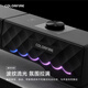 COLORFIRE Colorful Computer Game RGB Audio Speaker Home Desktop Laptop Detachable Monitor Multimedia Speaker Black FS-D2101
