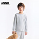 Anne's men's and women's clothing cotton bottoming autumn clothes and pants set 2026 spring new long-sleeved pajamas and pants home clothes light lotus gray 120
