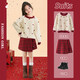 Yoyo one girl's suit winter dress skirt children's New Year's greetings red sweater autumn and winter New Year girl's great-looking New Year's shirt two-piece set 19906 red + 4540 red 150 cm