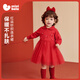Minibala baby girl dress not easy to pilling knitted mesh sweet New Year greetings red skirt winter
