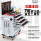 Wangbang multifunctional mobile tool cart auto repair tool set ratchet wrench combination complete repair cart tool box new three-draw red + back plate + 158-piece tool set
